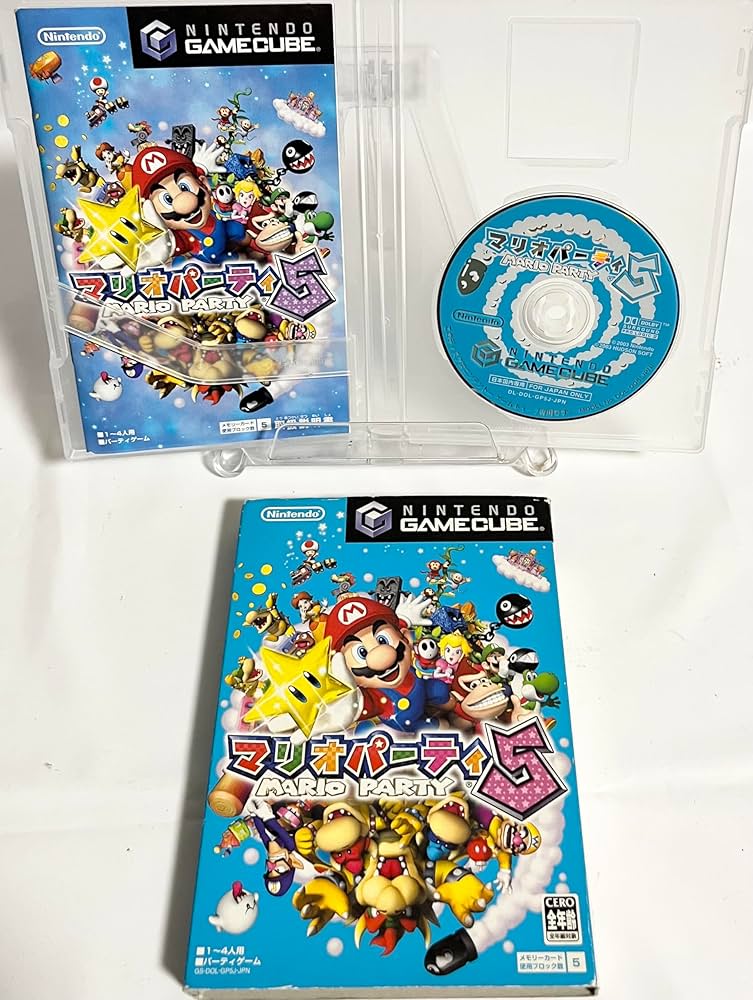 マリオパーティー5 51qUFeE92jL._UF350,350_QL50_.jpg